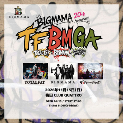 11月15日花井BIGMAMA